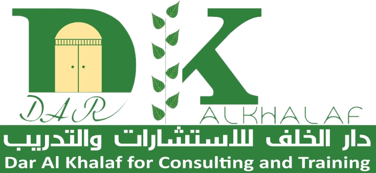 Dar AlKhalaf for Consulting & Training